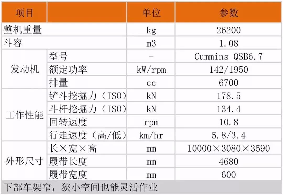 微信图片_20181211152802