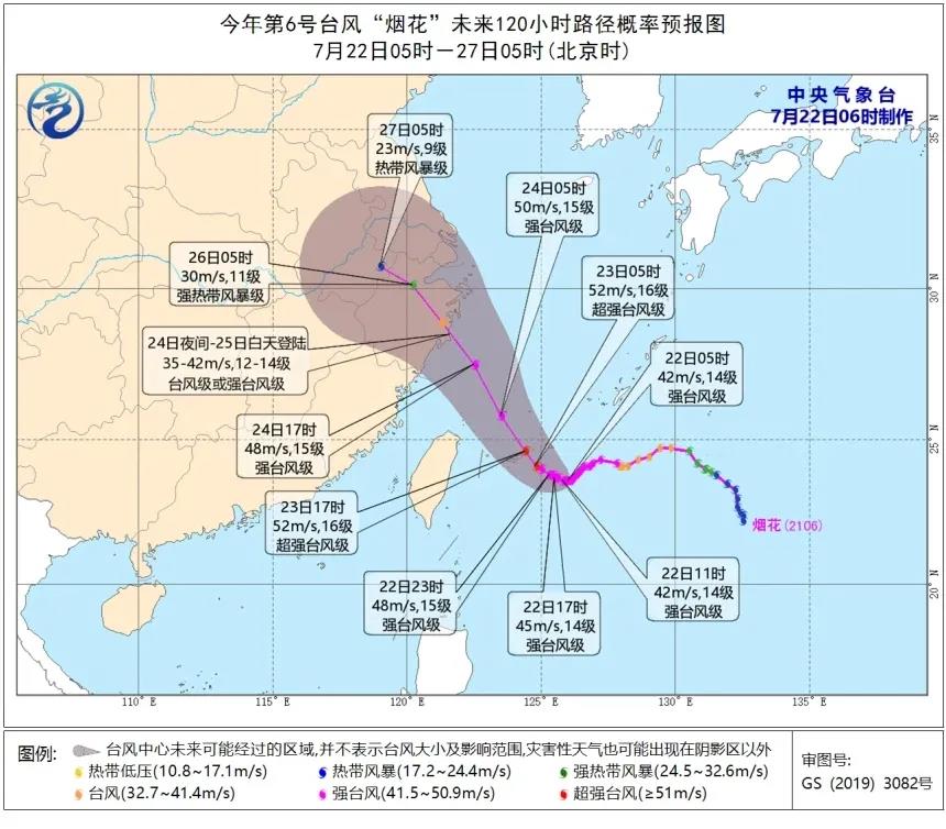 微信图片_20211011142841